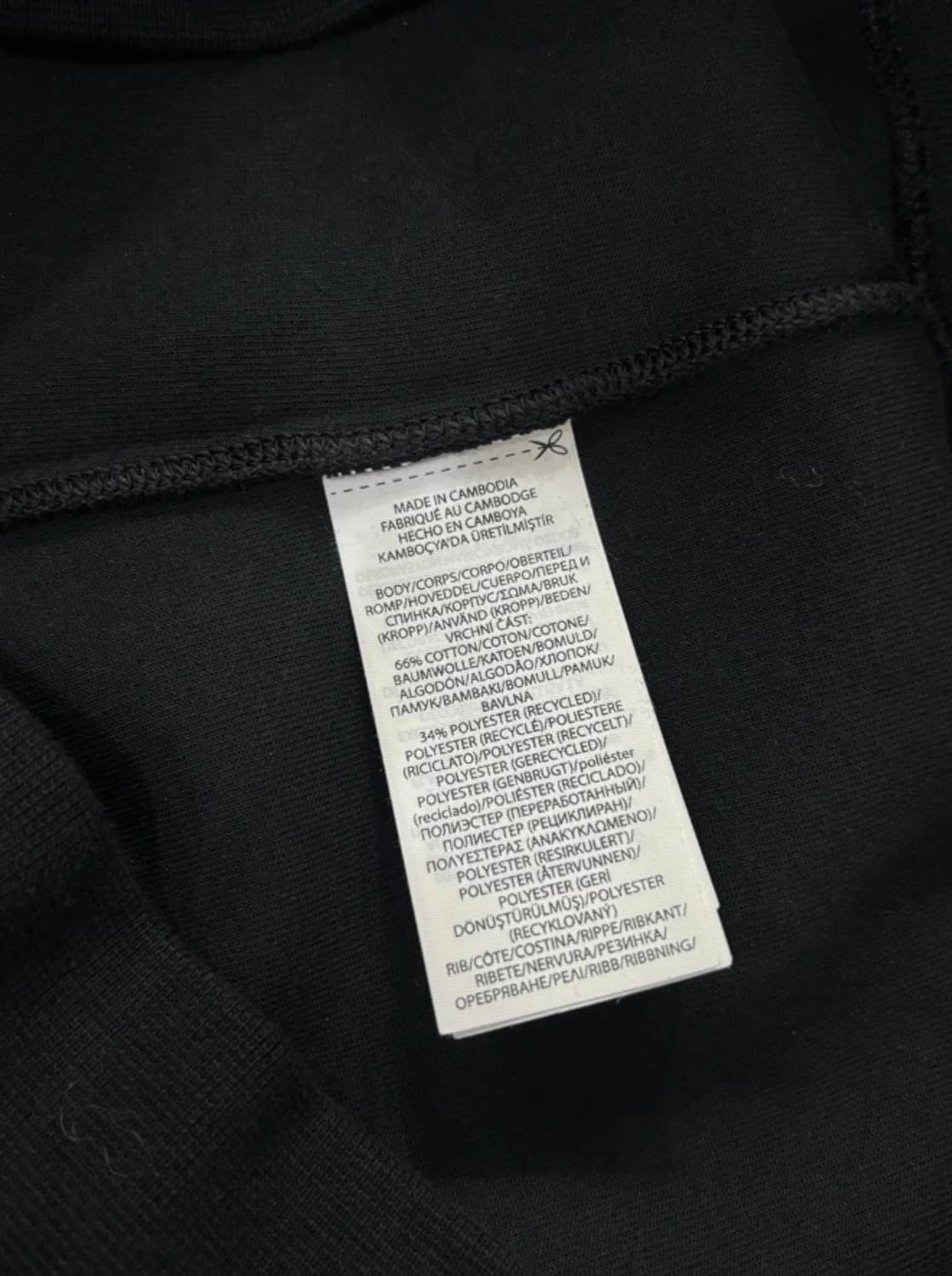 폴로 블랙 집업 티셔츠 95 신형 상품이미지8