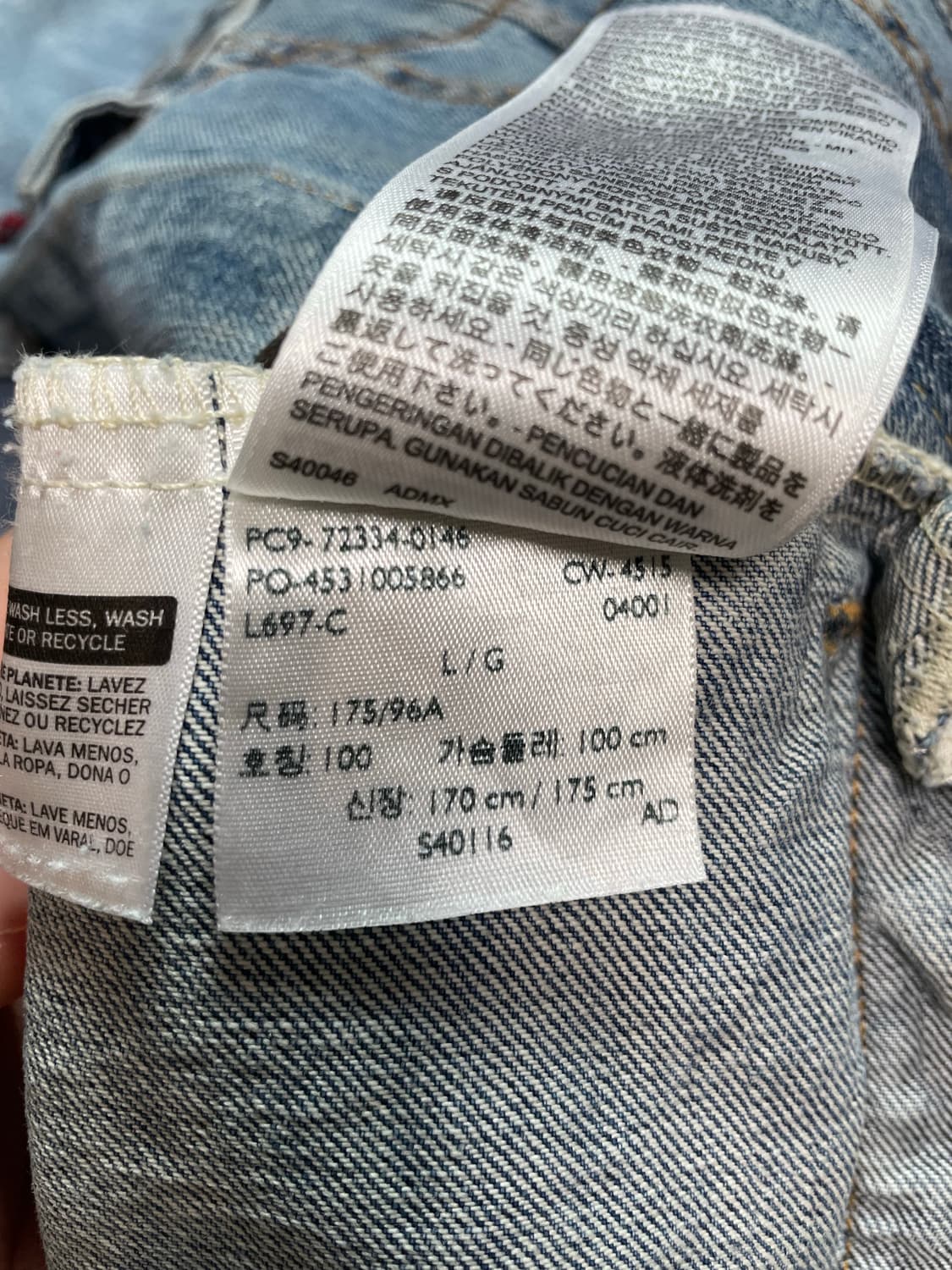 리바이스 연청 데님 트러커자켓 100(L) 상품이미지4