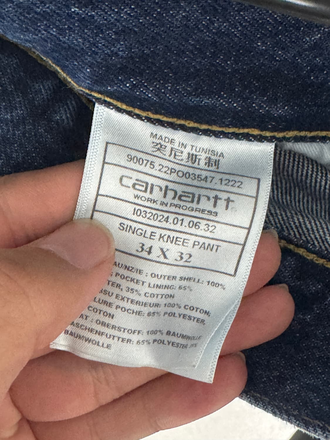 칼하트 싱글니 34x32 상품이미지3