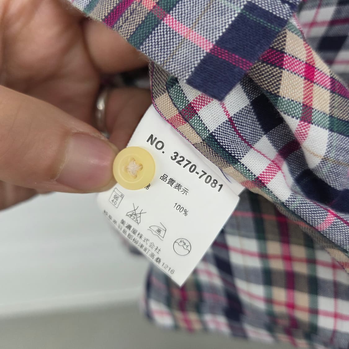 컨버스 체크 반팔 셔츠 남성L 상품이미지7