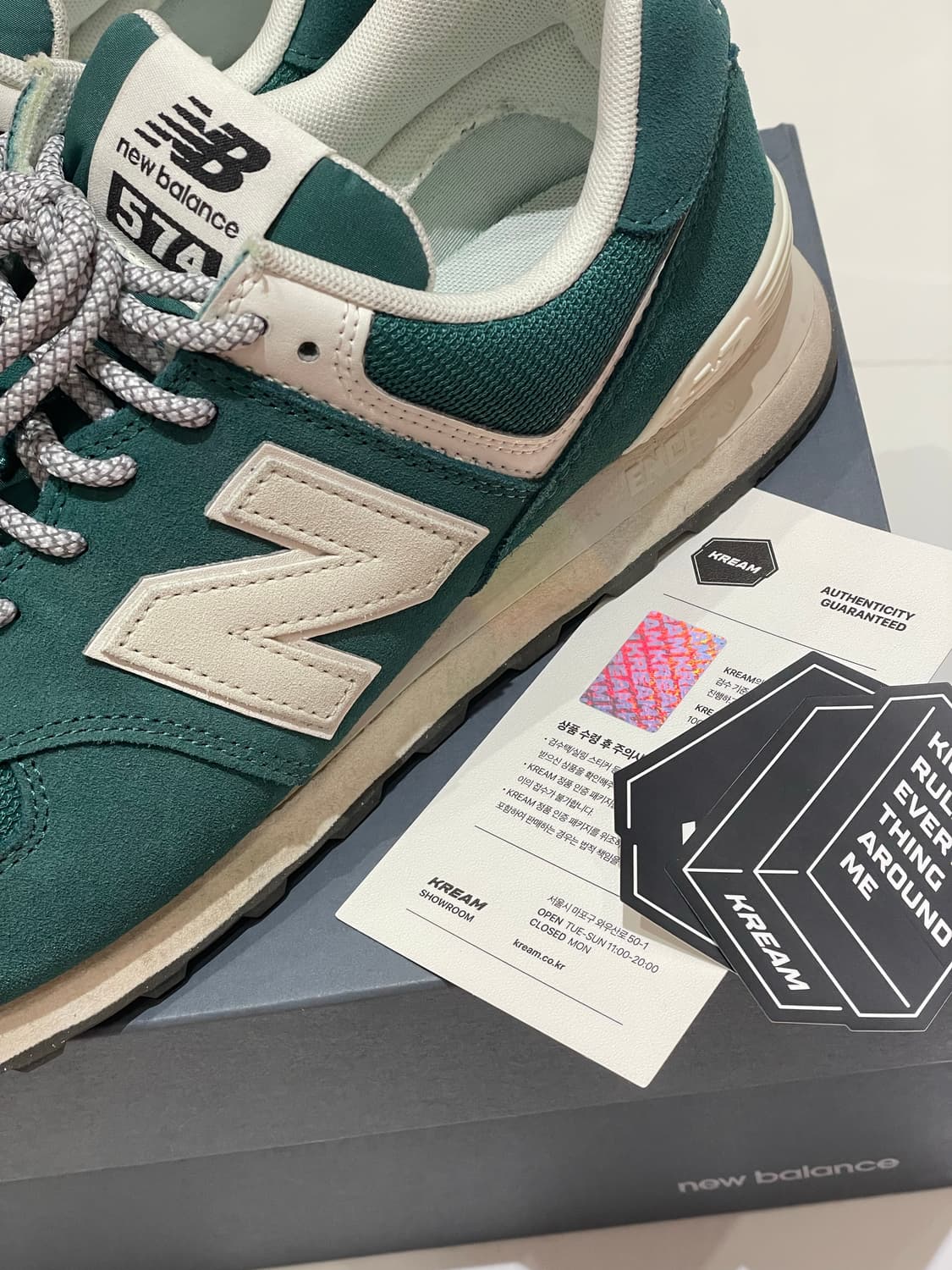 뉴발란스574 285사이즈 판매합니다 상품이미지6