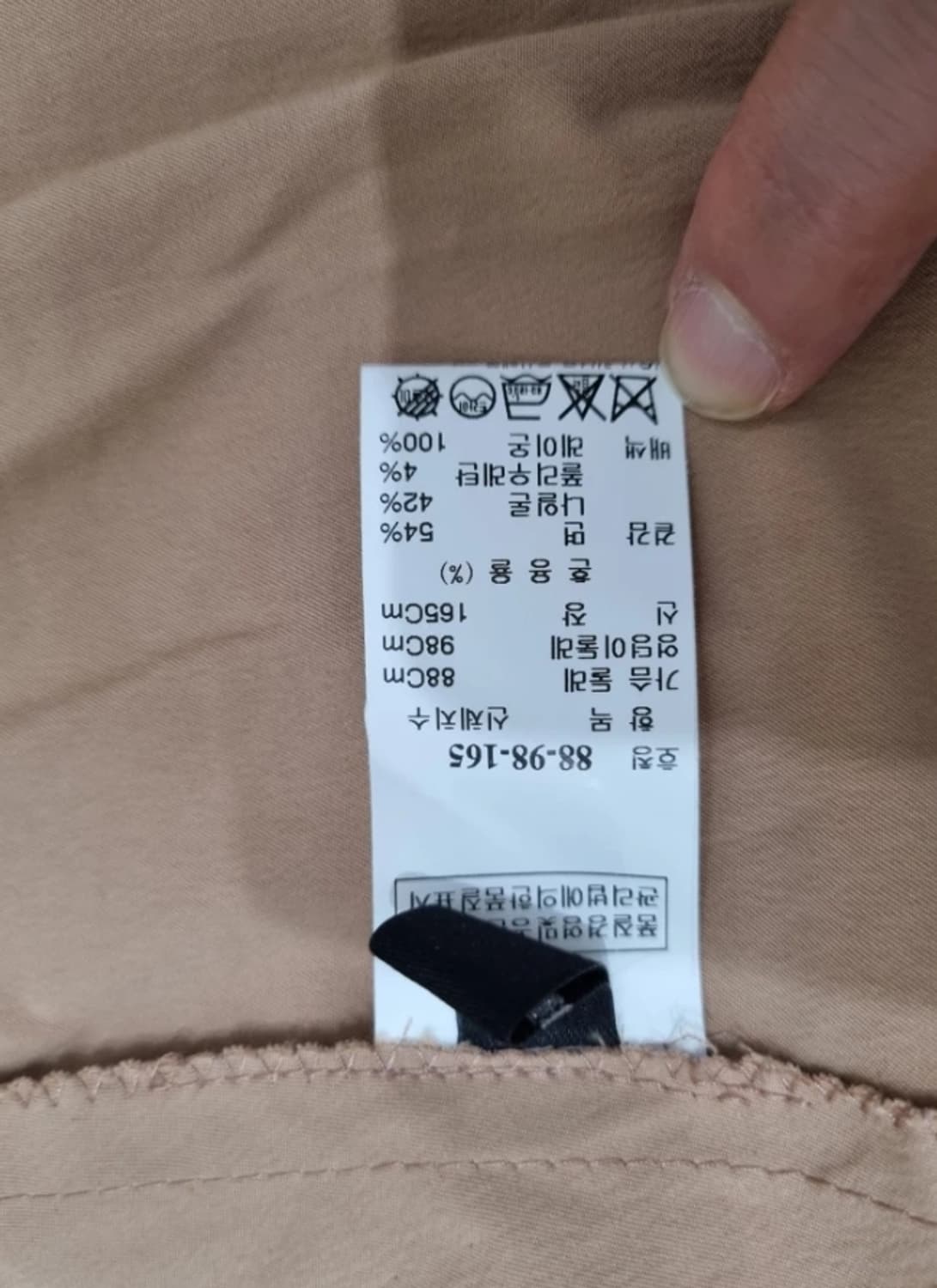 한섬 LANVIN 랑방 랩 원피스 55 상품이미지8