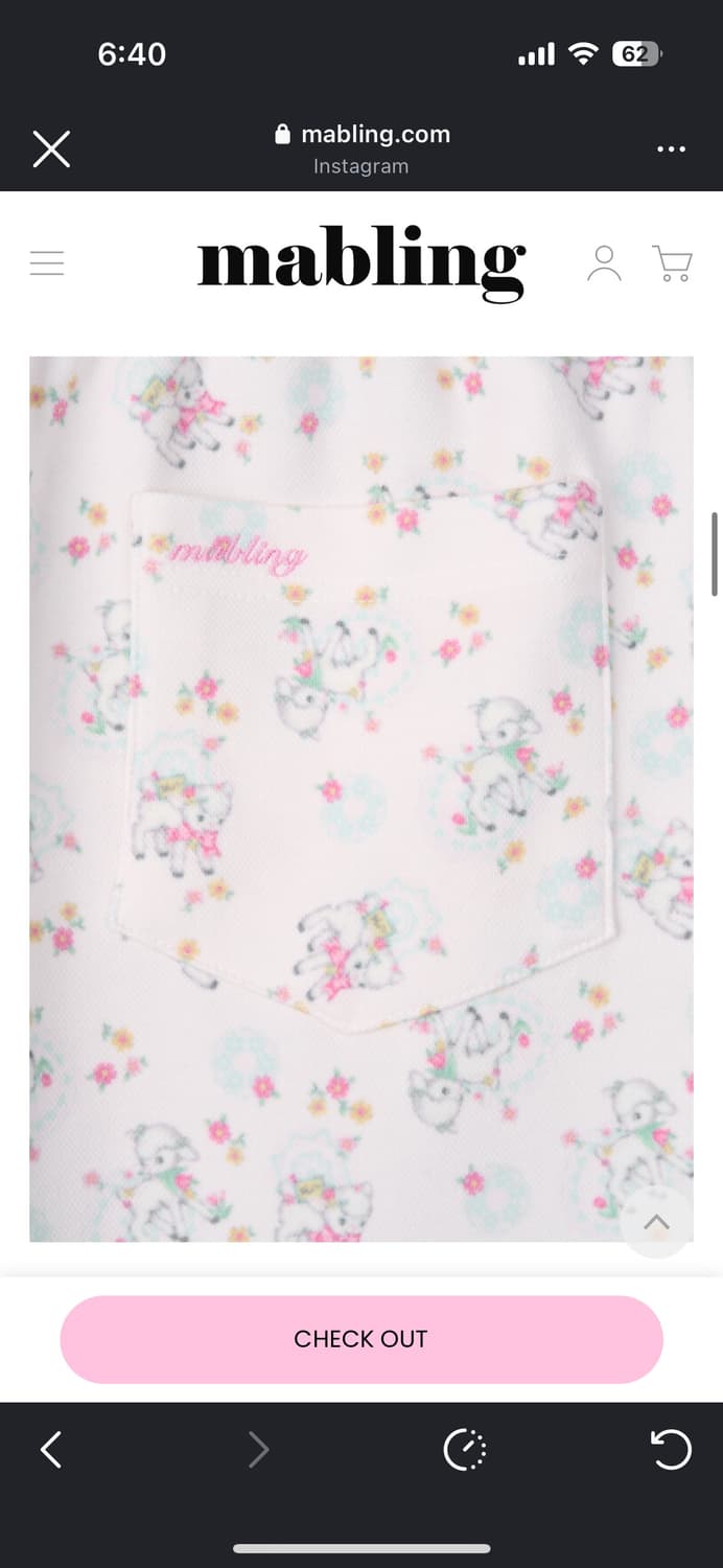 마블링 베이비램 라운지 팬츠 상품이미지3