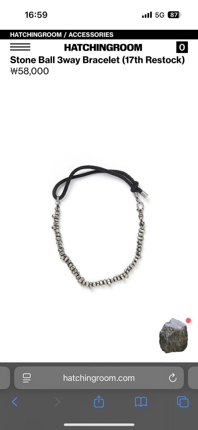 해칭룸 스톤 볼 3way 목걸이(Stone ball bracelet) 상품이미지1