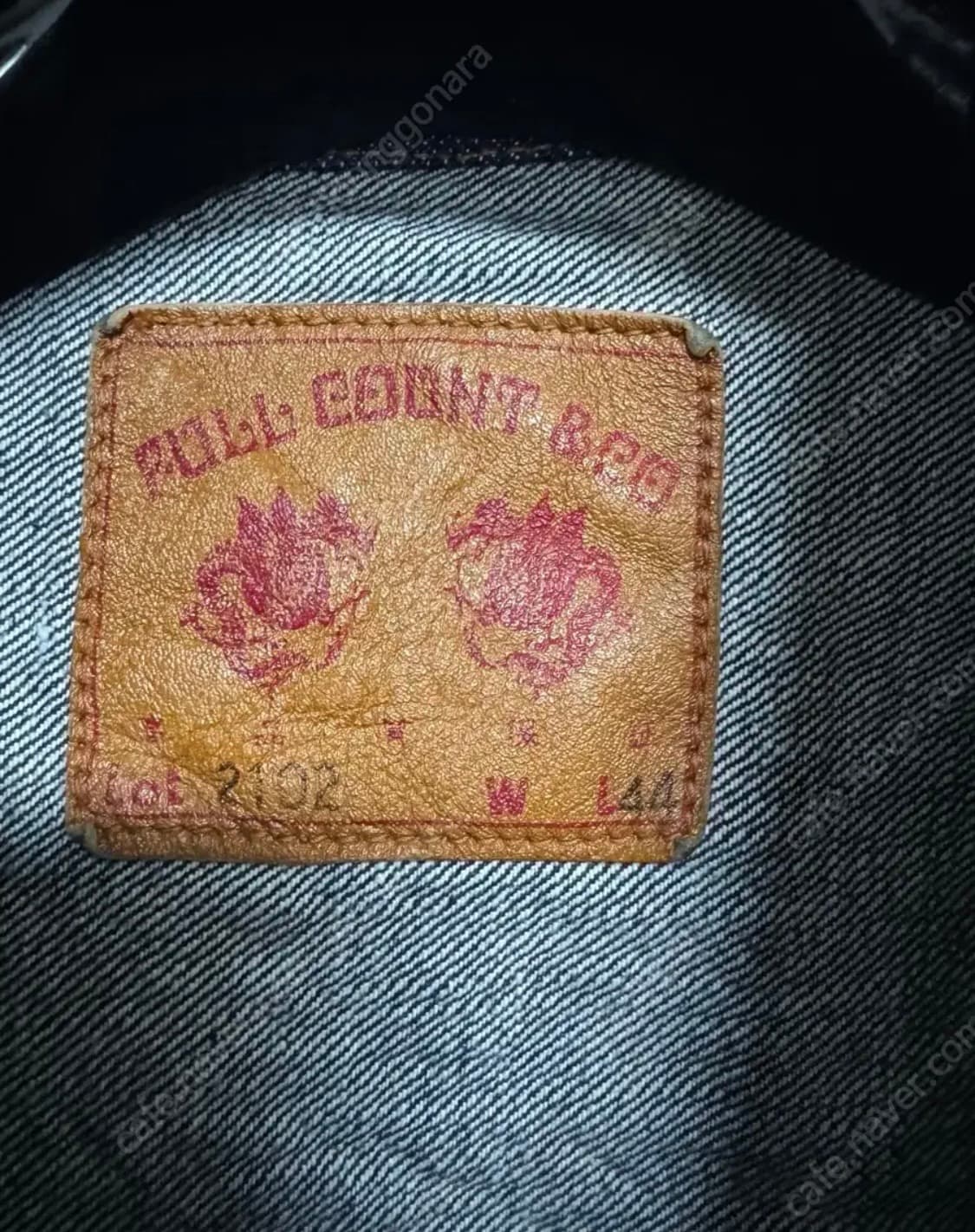 풀카운트 2102w 2세대 44사이즈 상품이미지3