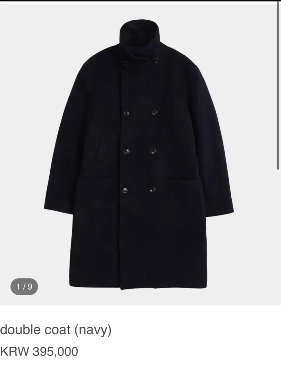 Homly 홈리 더블코트 1사이즈 상품이미지1