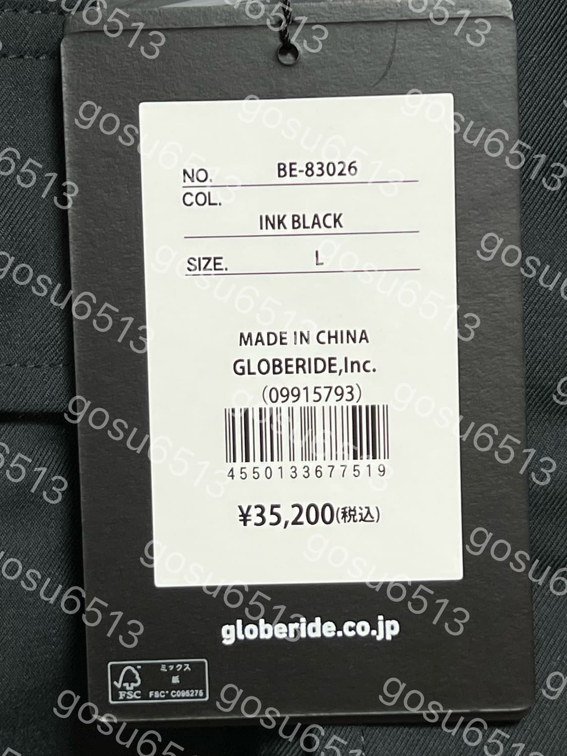 [M,L]다이와피어39 TECH BDU SHIRT 블랙 상품이미지6