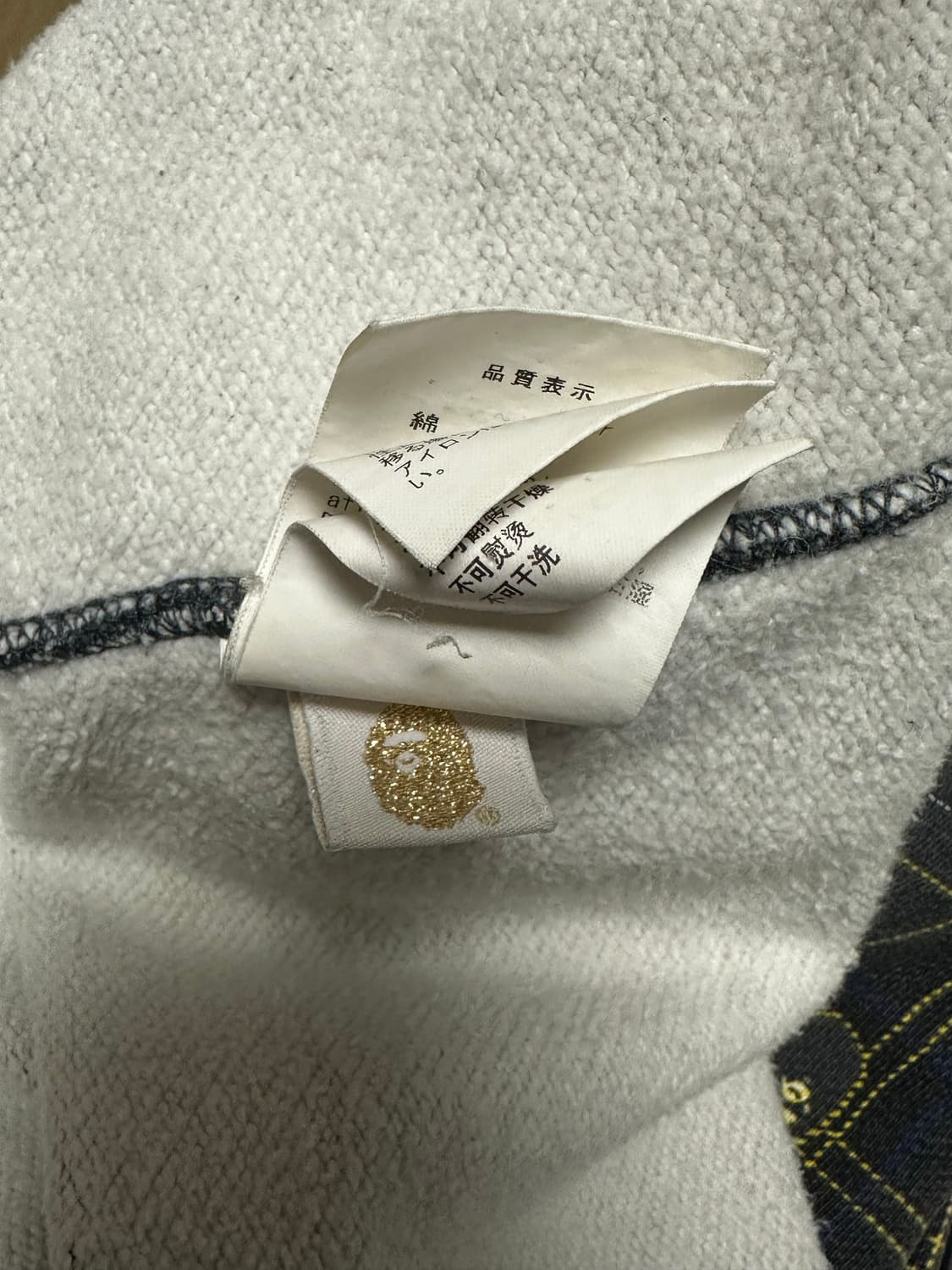 베이프 언디핏 후드집업 상품이미지6