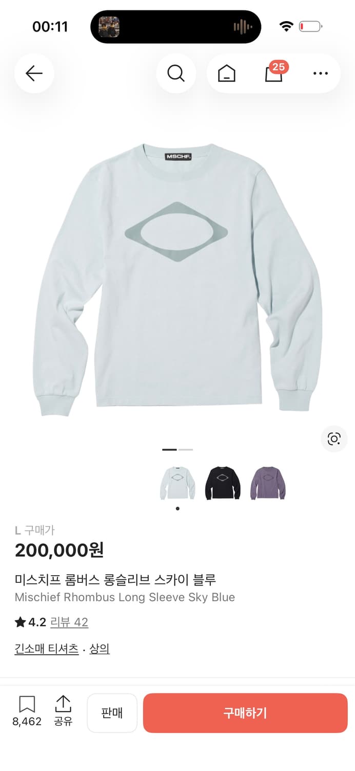 미스치프 롬버스 롱슬리브 스카이 블루 L 상품이미지1