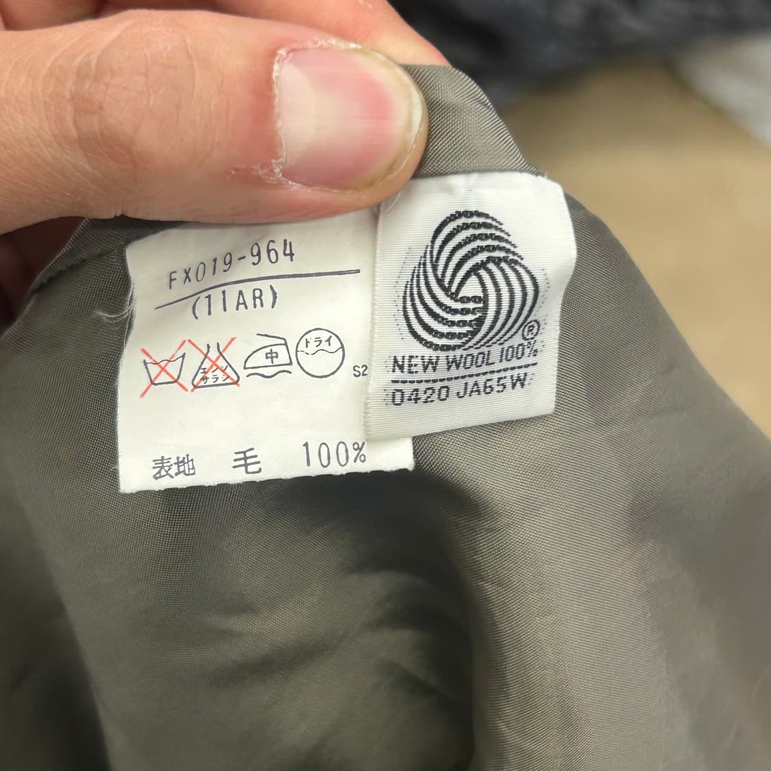 버버리 롱치마 상품이미지5