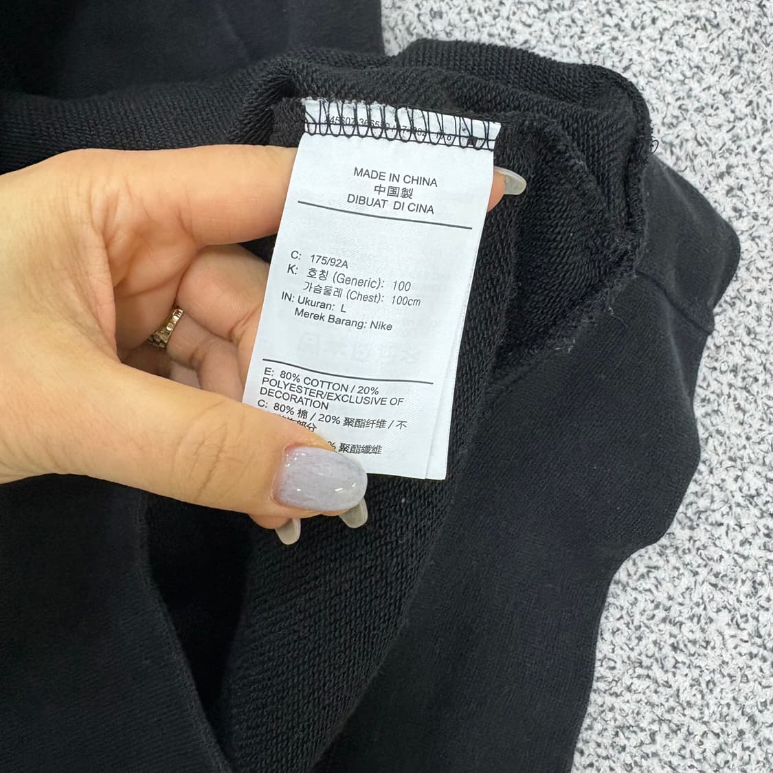 L 나이키 더블스우시 맨투맨 긴팔티 0316J 상품이미지4