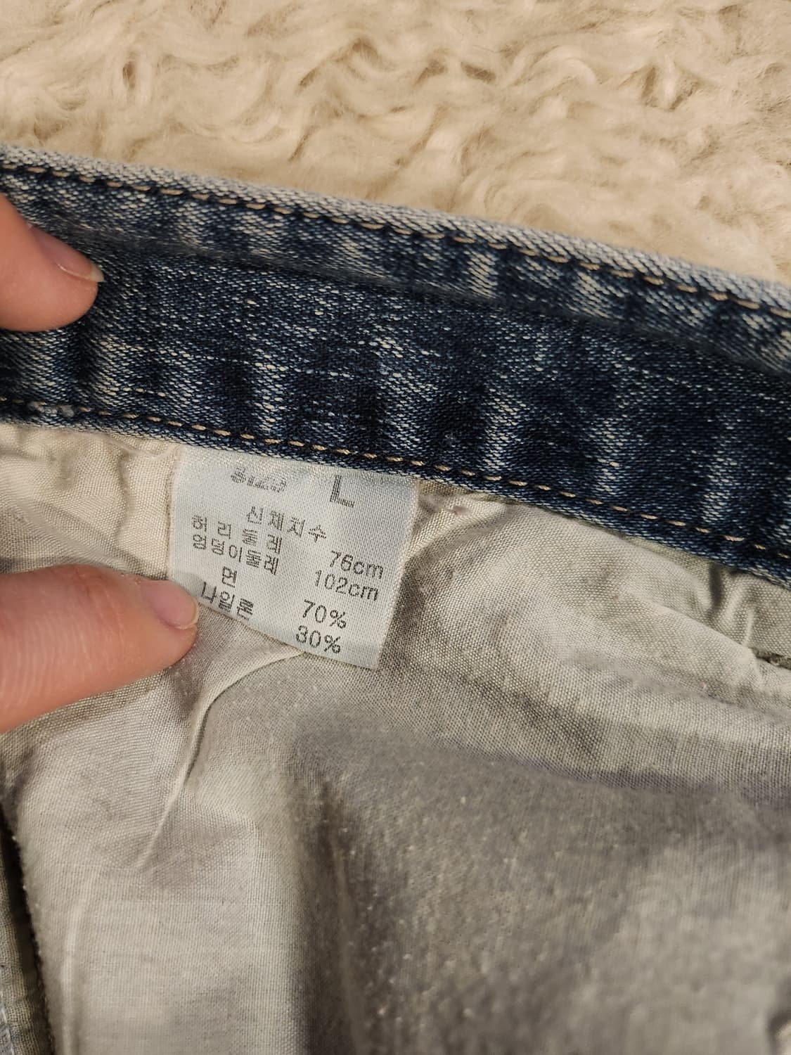 X-STICK 데님 스커트 상품이미지5