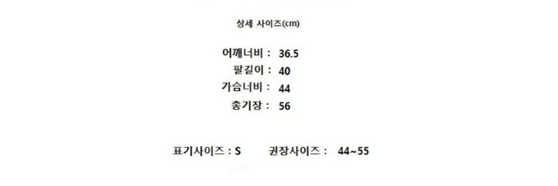BURBERRY 버버리 상품이미지7