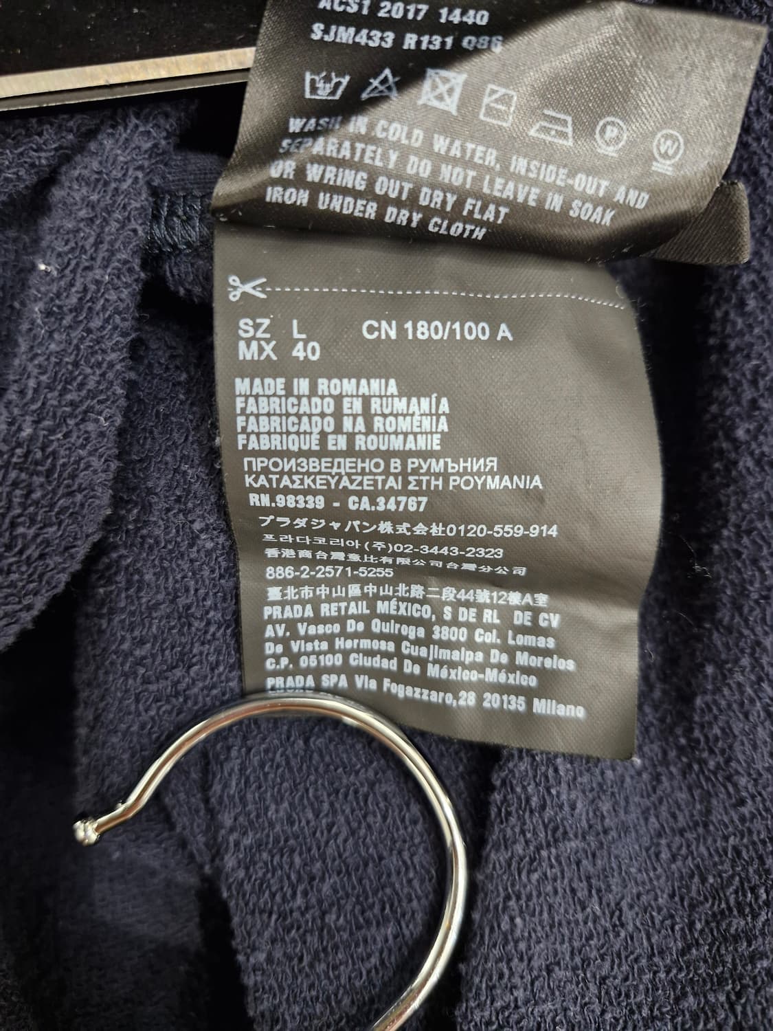 PRADA 프라다 후드티 네이비(L) 상품이미지7