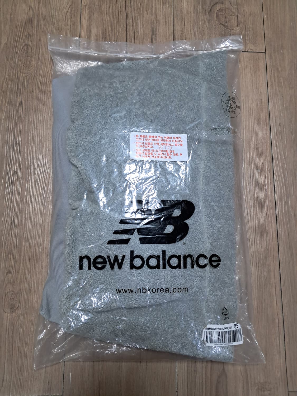 뉴발란스 뽀글이 후드집업 S 새상품  상품이미지4