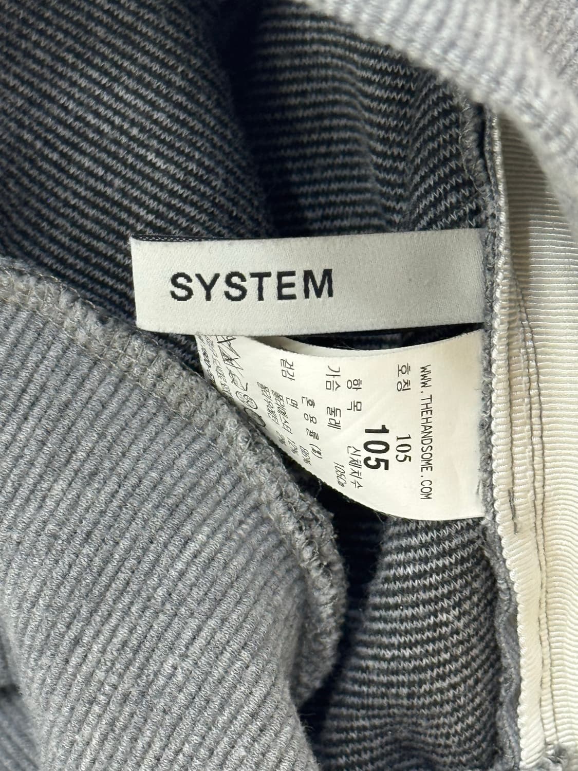 시스템 옴므 오픈 카라 니트 상품이미지7