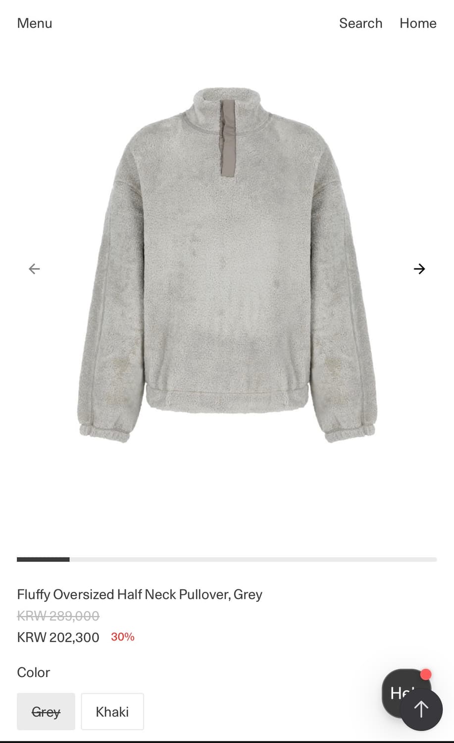 아모멘토 플루피 오버사이즈 하프넥 풀오버 그레이 L 상품이미지1