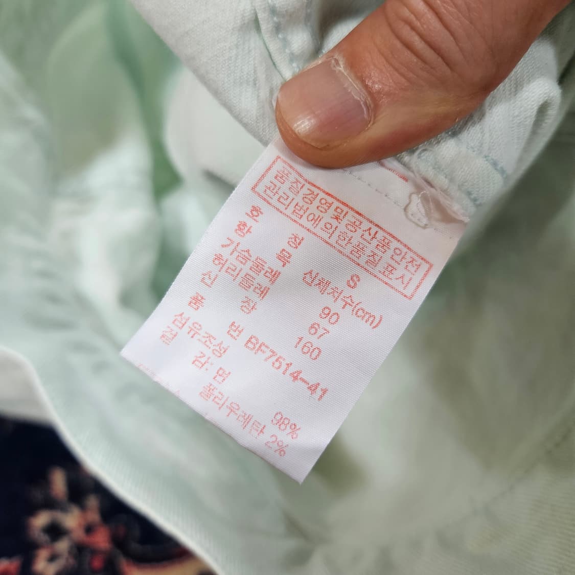 라코스테 라이브 데님 후드 크롭자켓 S 상품이미지5