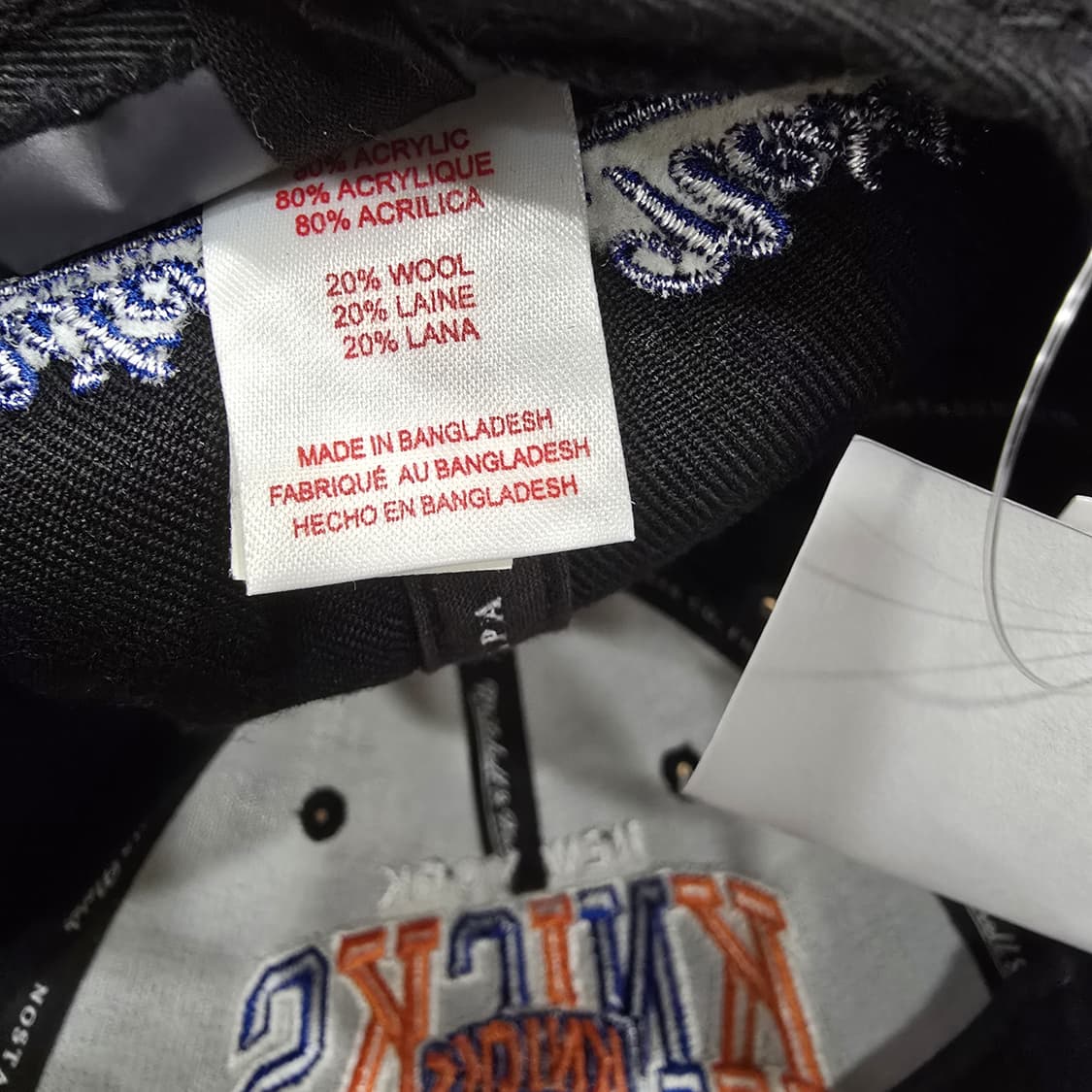 미첼앤네스 HWC NBA 뉴욕 닉스 캡 모자 Mitchell & Ness 상품이미지4