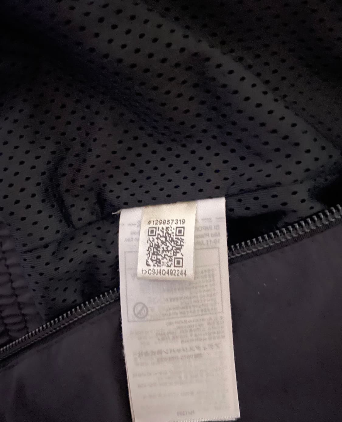 아디다스 락업 트랙탑(black) S size 상품이미지4