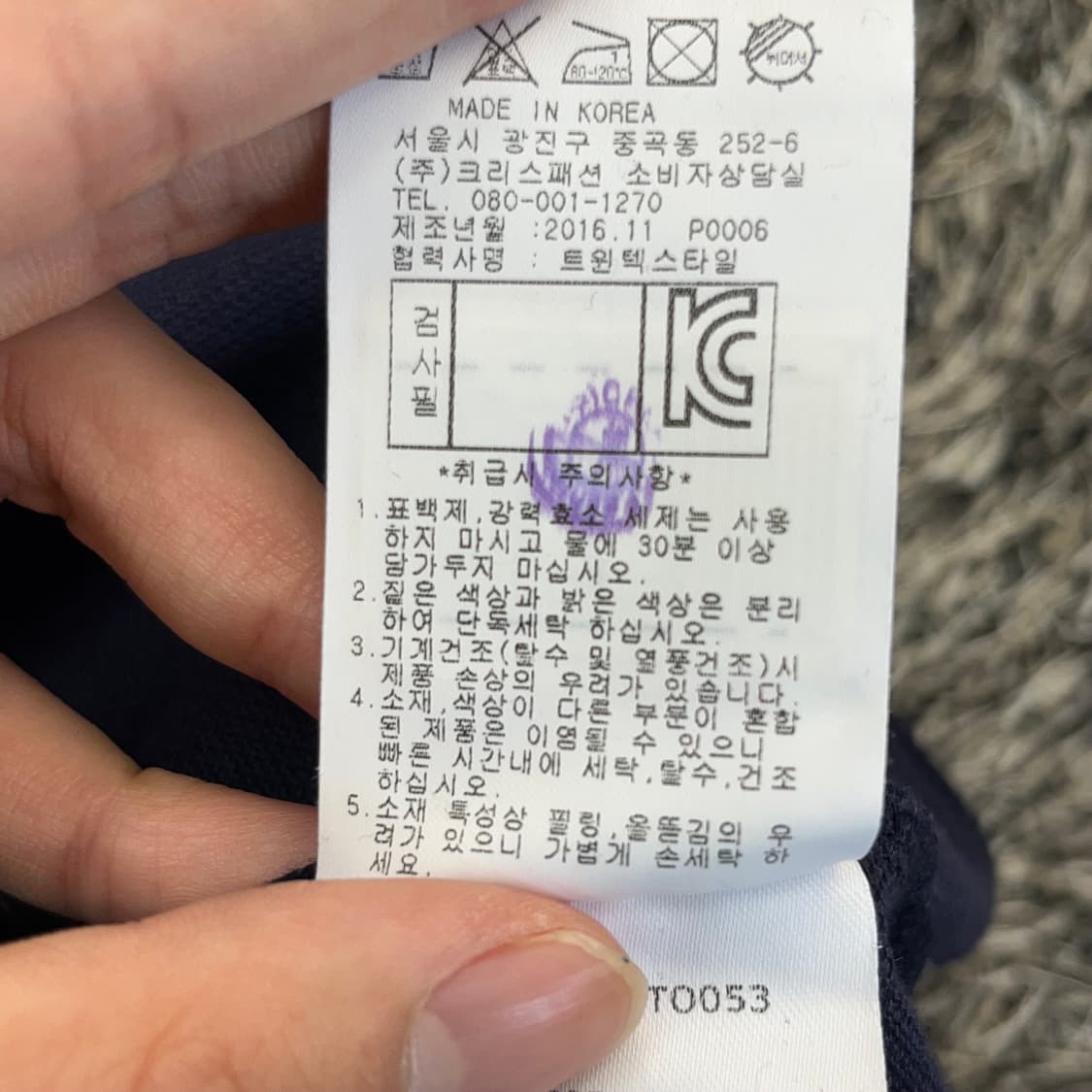 파리게이츠 여성 골프 카라 반팔티셔츠 (1) 상품이미지5