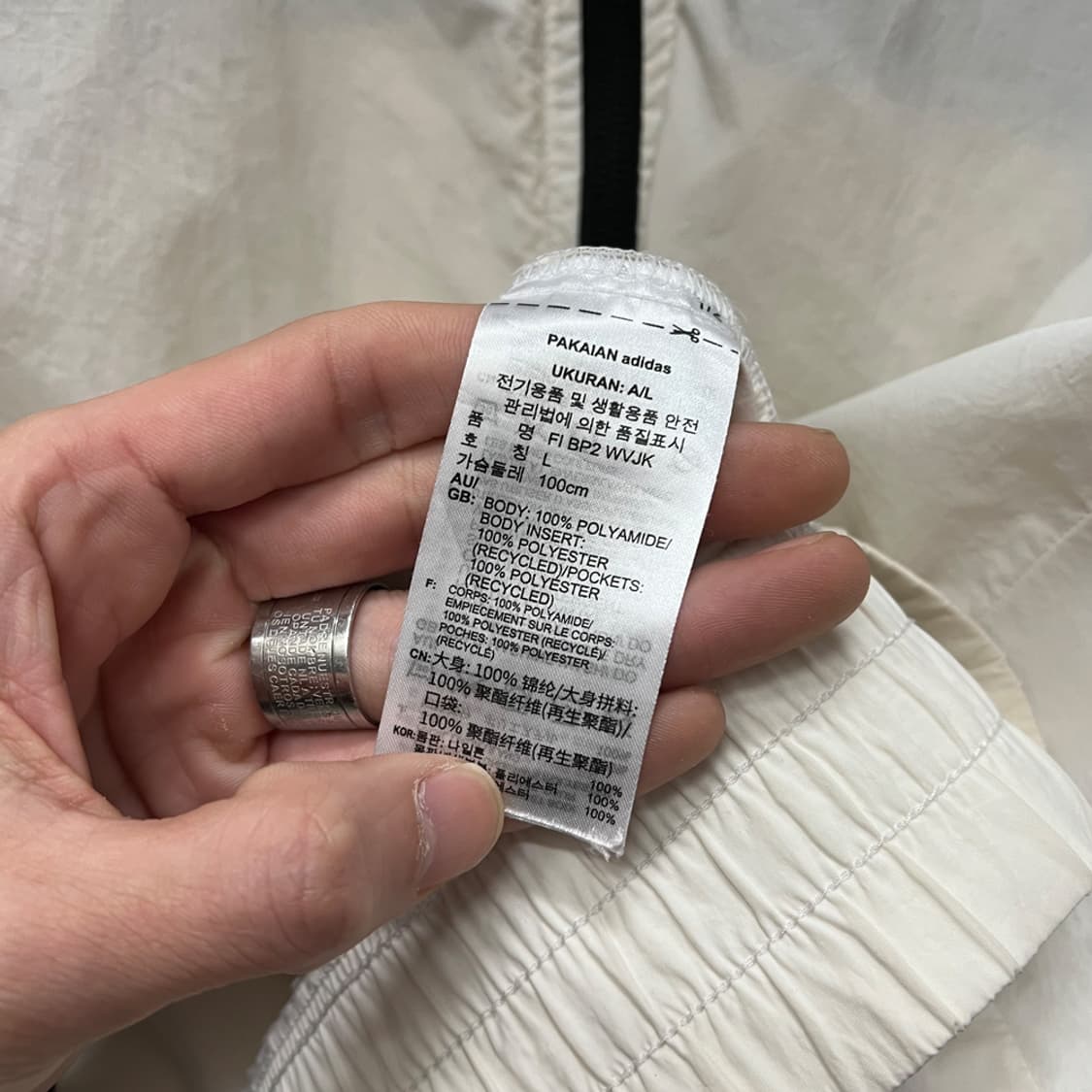 아디다스 FI BP2 우븐 손흥민 바람막이 자켓 L 상품이미지4