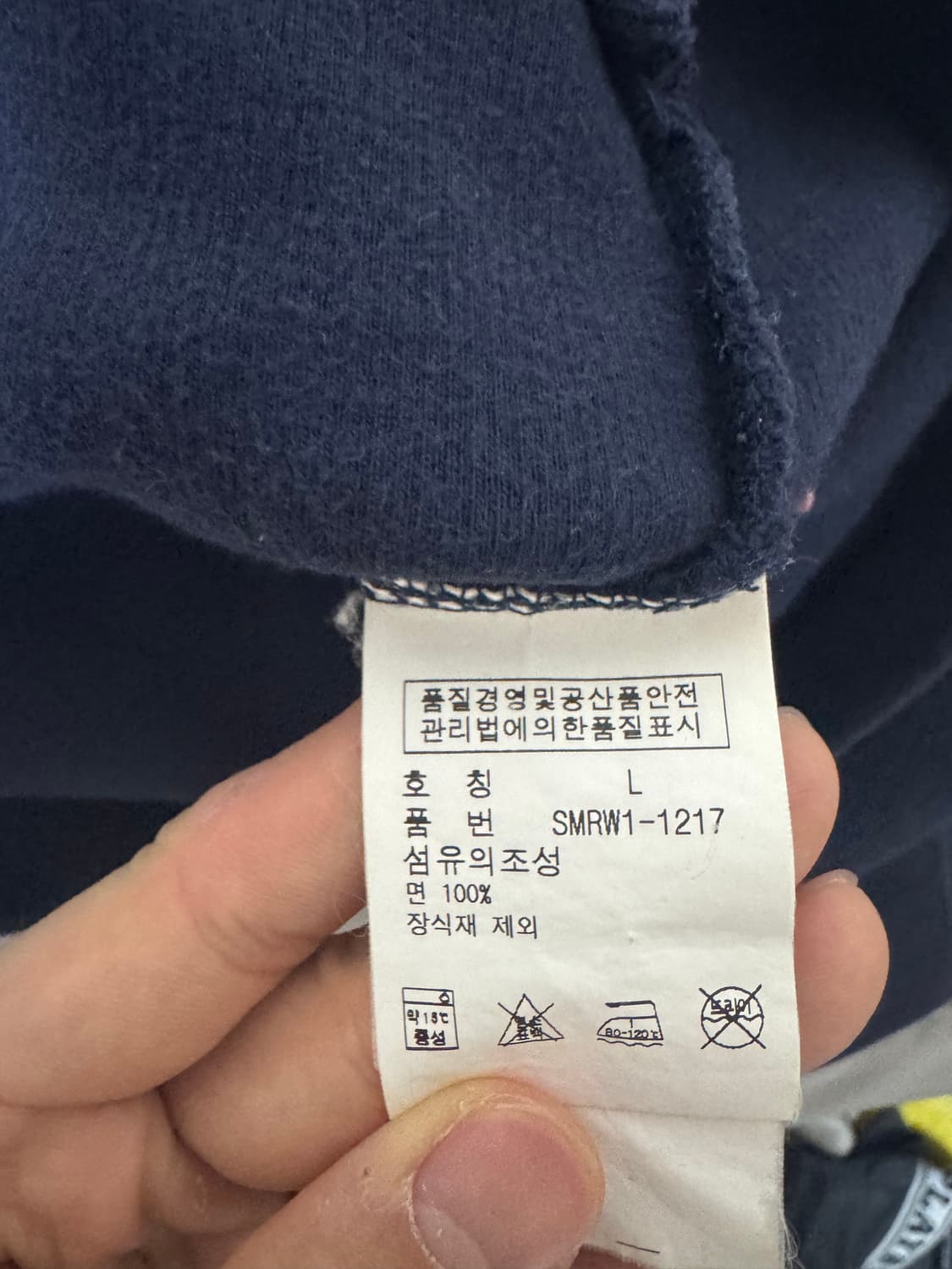 폴로 반집업 상품이미지3