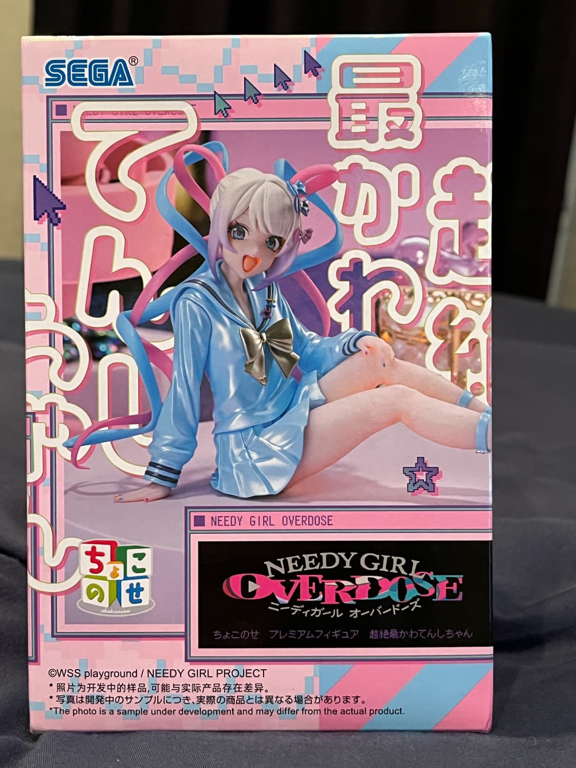 니디걸오버도즈 초텐 피규어  상품이미지2