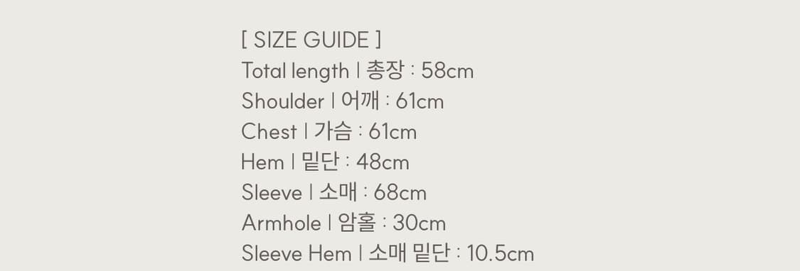 클리시어 Sugarplum hairy cardigan, Baby pink 상품이미지4