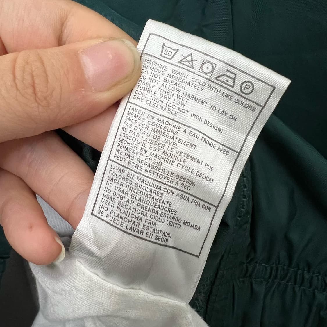 나이키 그린&아이보리 배색 스트라이프 윈드브레이커 상품이미지9