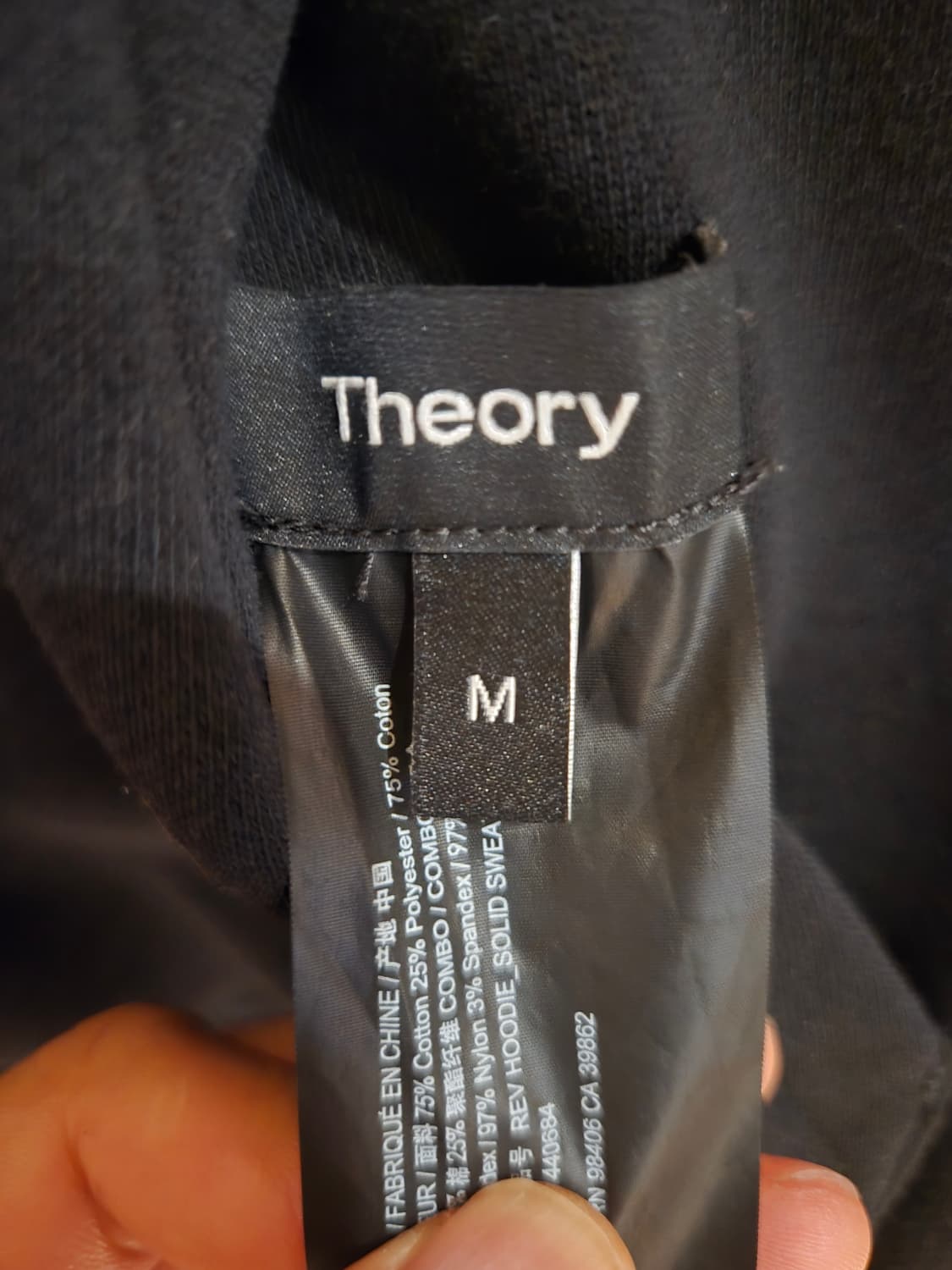 띠어리(Theory) 리버서블 양면 후드 풀오버 (블랙/네이비) /100 상품이미지4