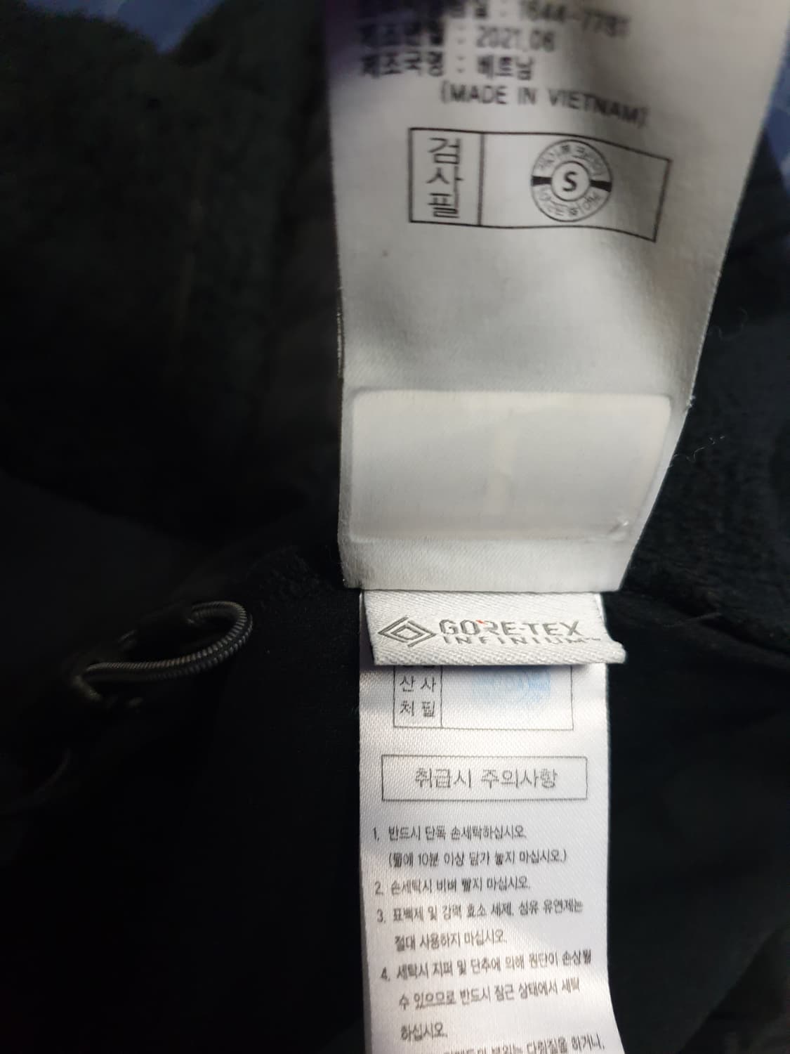 K2 고어텍스 알파인프로 플리스 집업자켓 블랙 (105) 상품이미지8