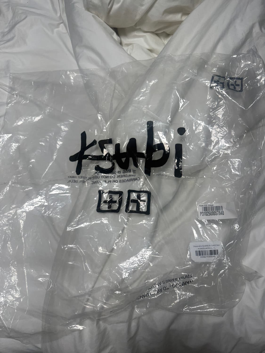 모와롤라 x 수비 레오파드 봄버 상품이미지7