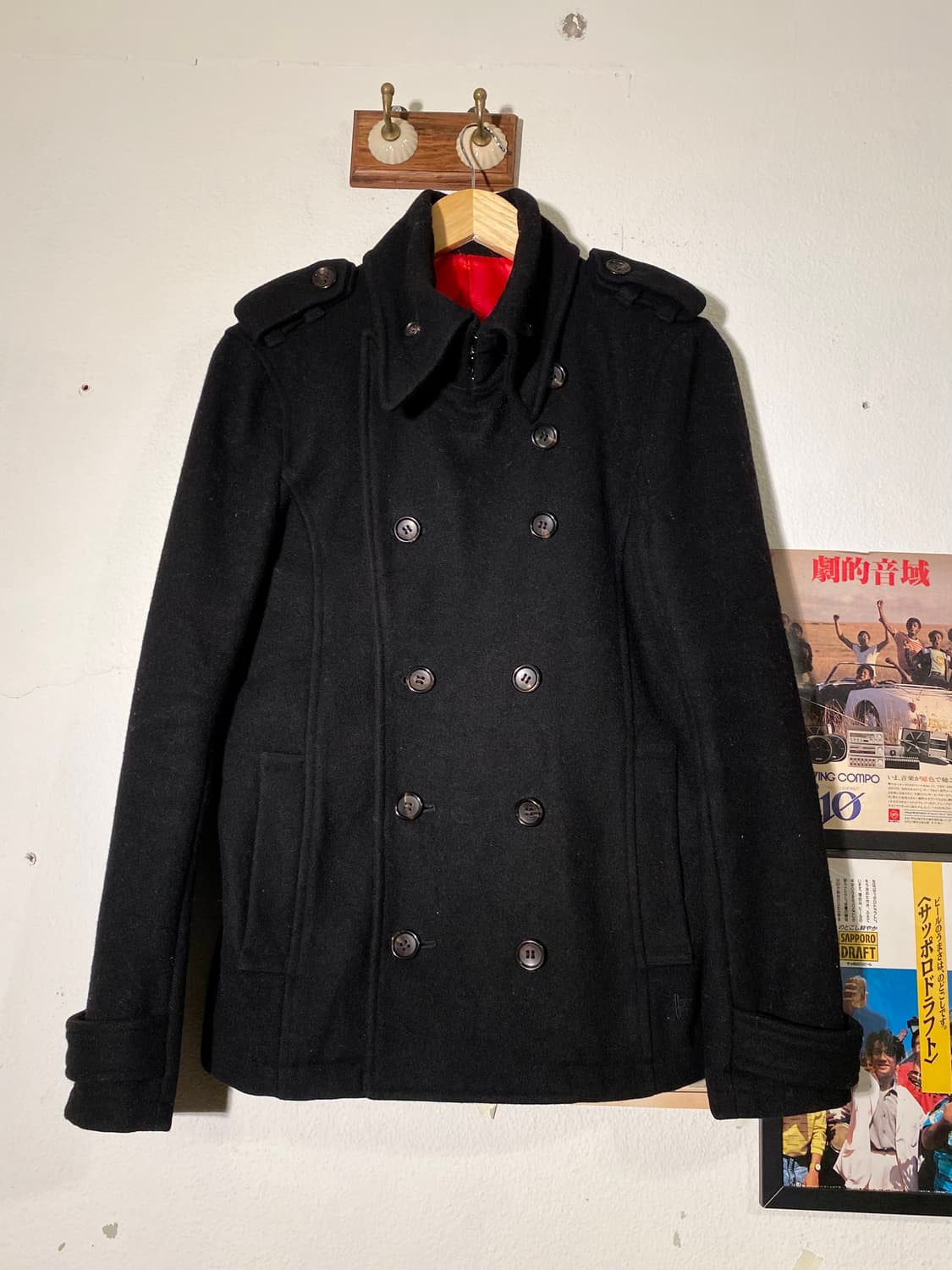 NO ID 나폴레옹 피코트 상품이미지1