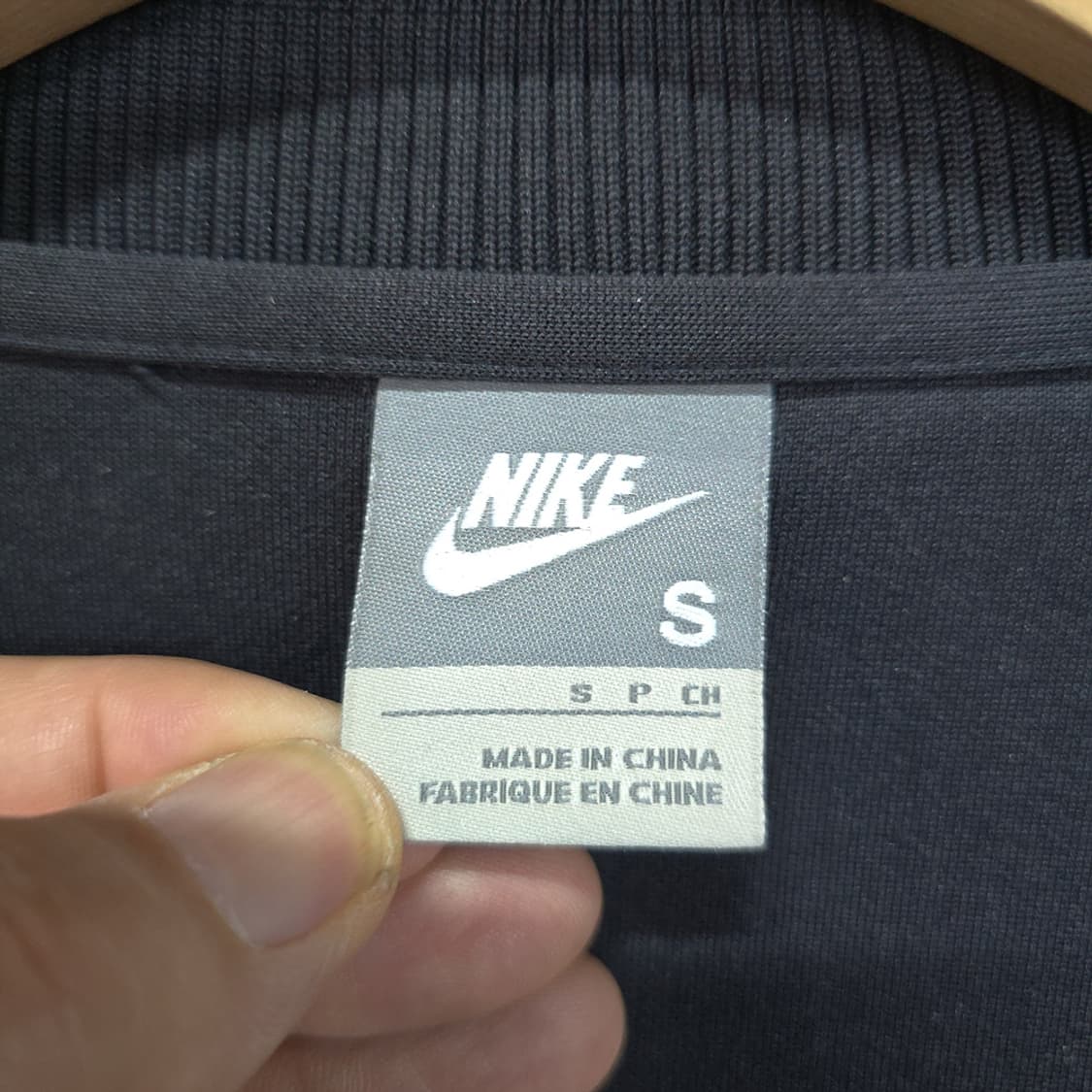 나이키(NIKE) 독일 국대 져지 집업 블랙 S 상품이미지9