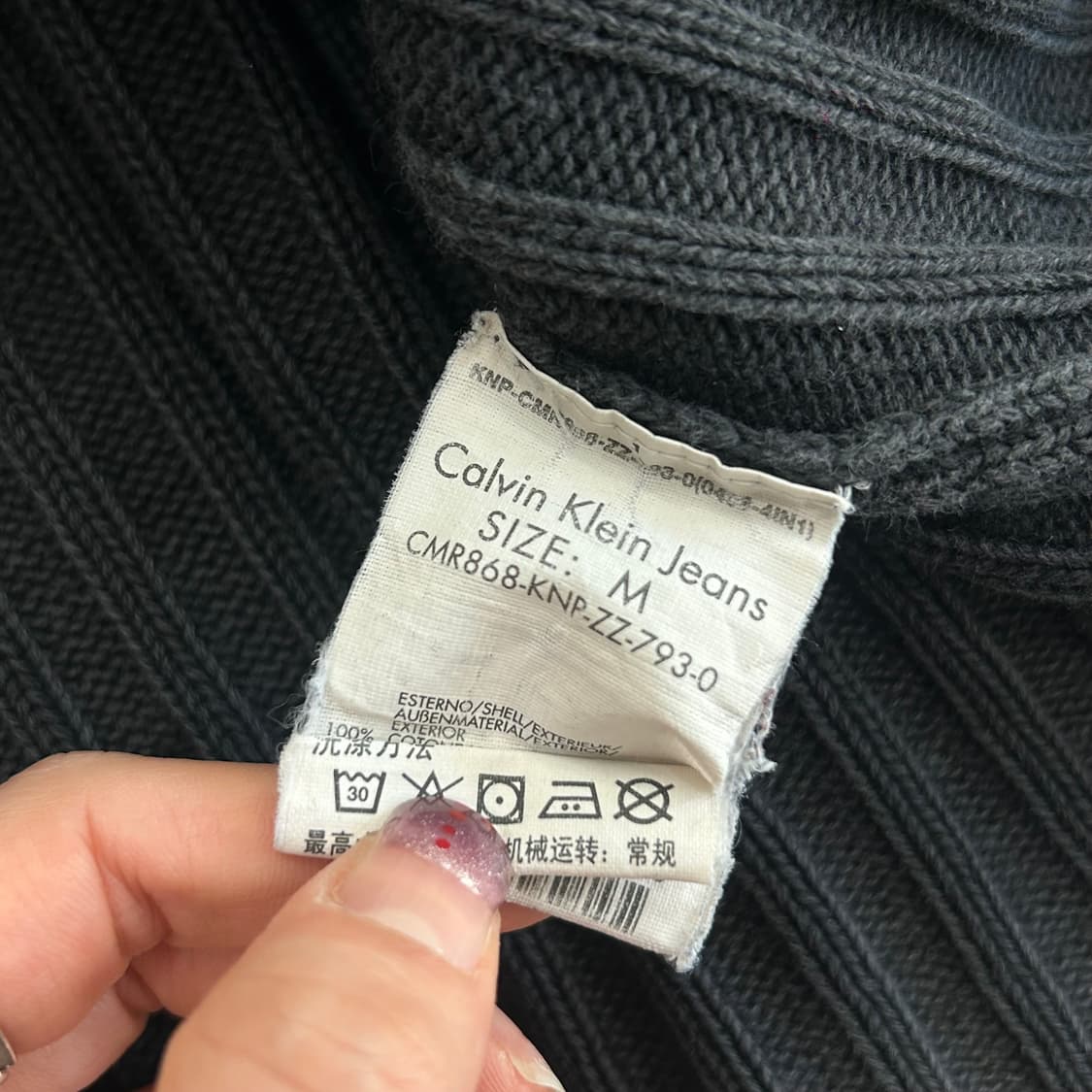 Calvin klen jeans 켈빈클라인 진스 차콜 니트 후드 집업 상품이미지7