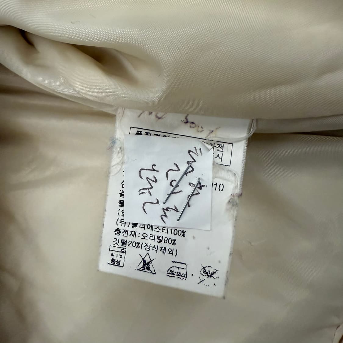 폴로진스 검퍼니 패딩 조끼 화이트  상품이미지5