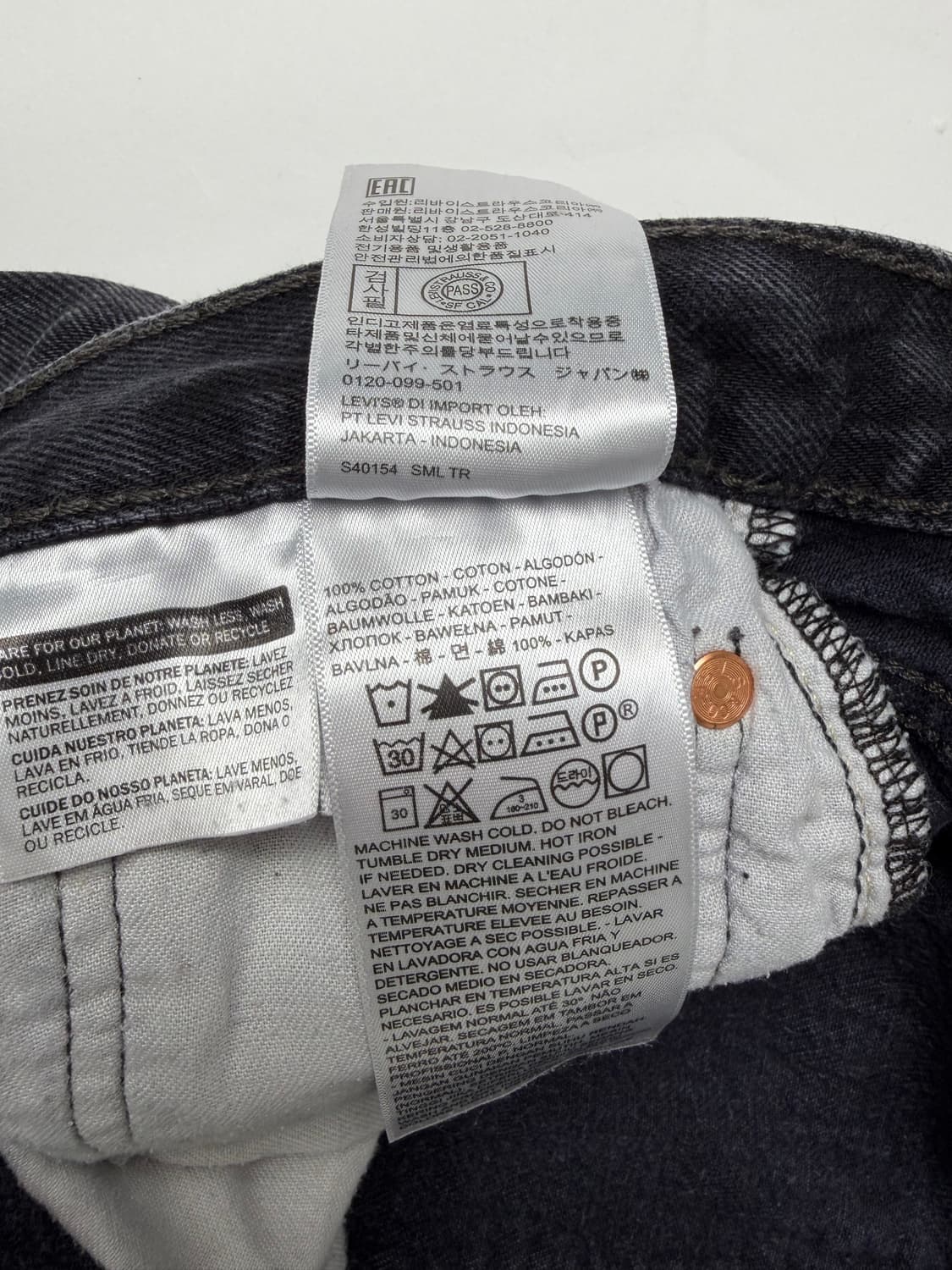 10s Levi's 501 Jeans (black) 상품이미지4