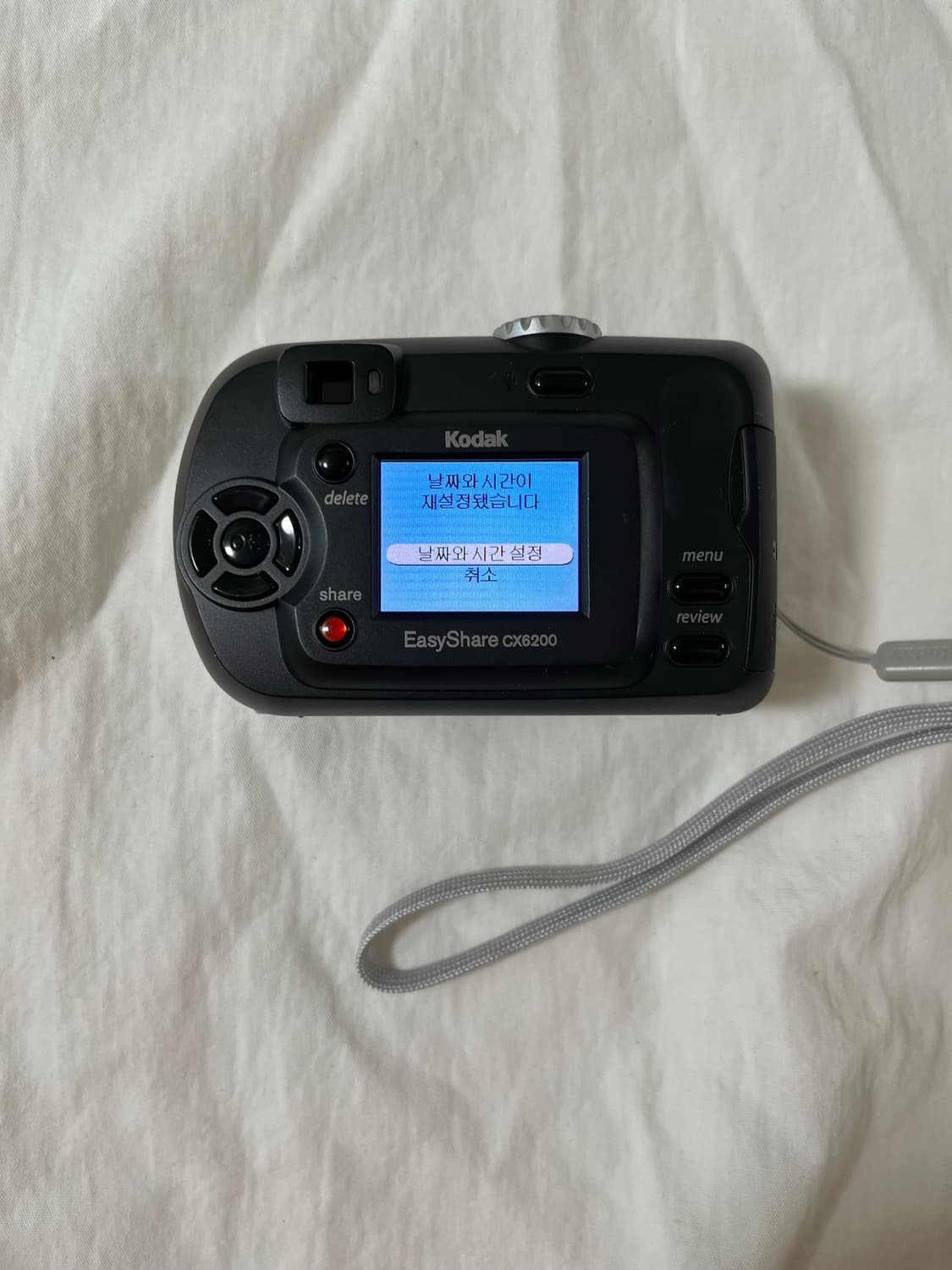 코닥 cx6200 디지털카메라 디카 상품이미지3