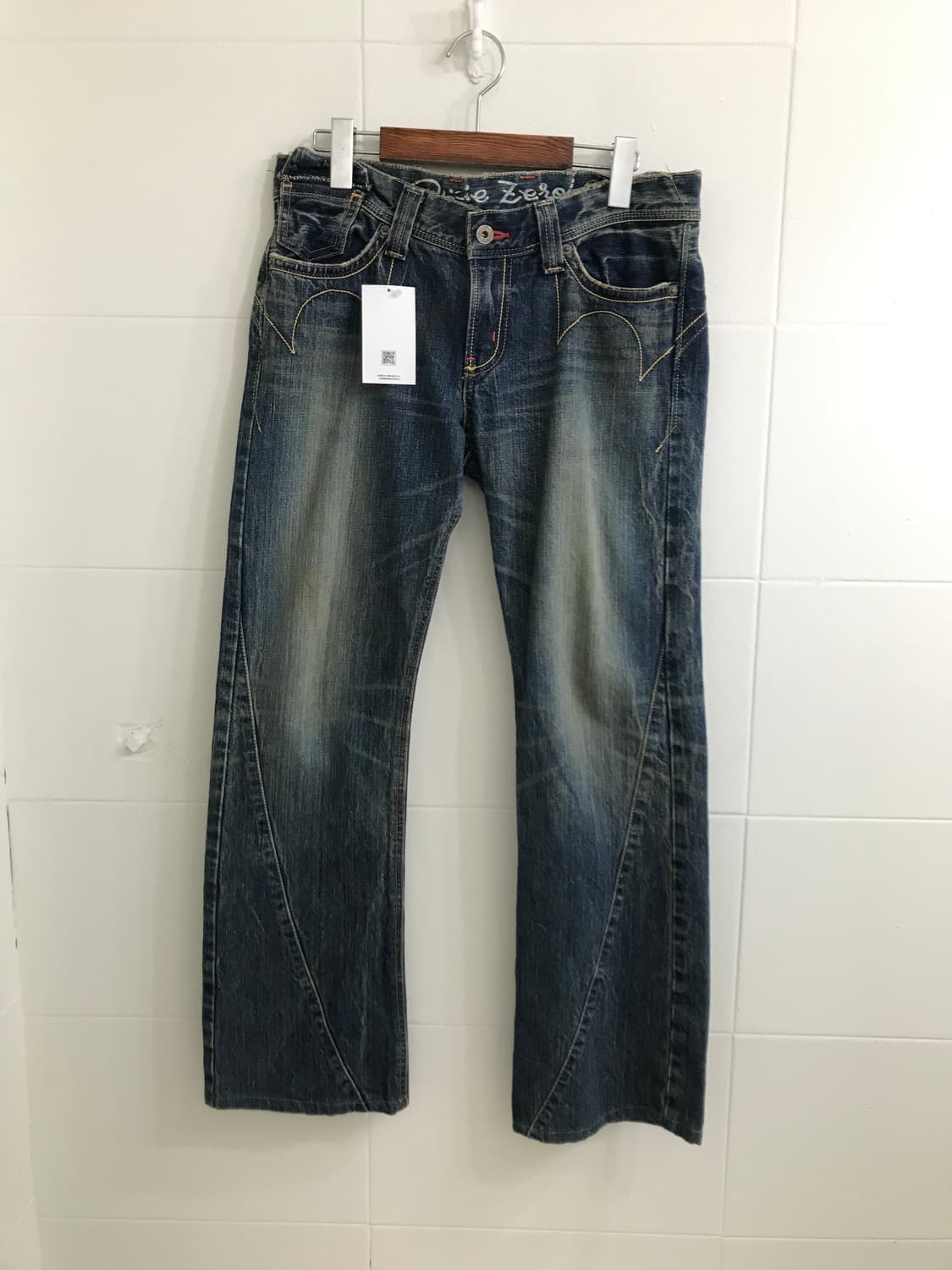 빈티지 카키 그런지 와투케 코디 세트 상품이미지6