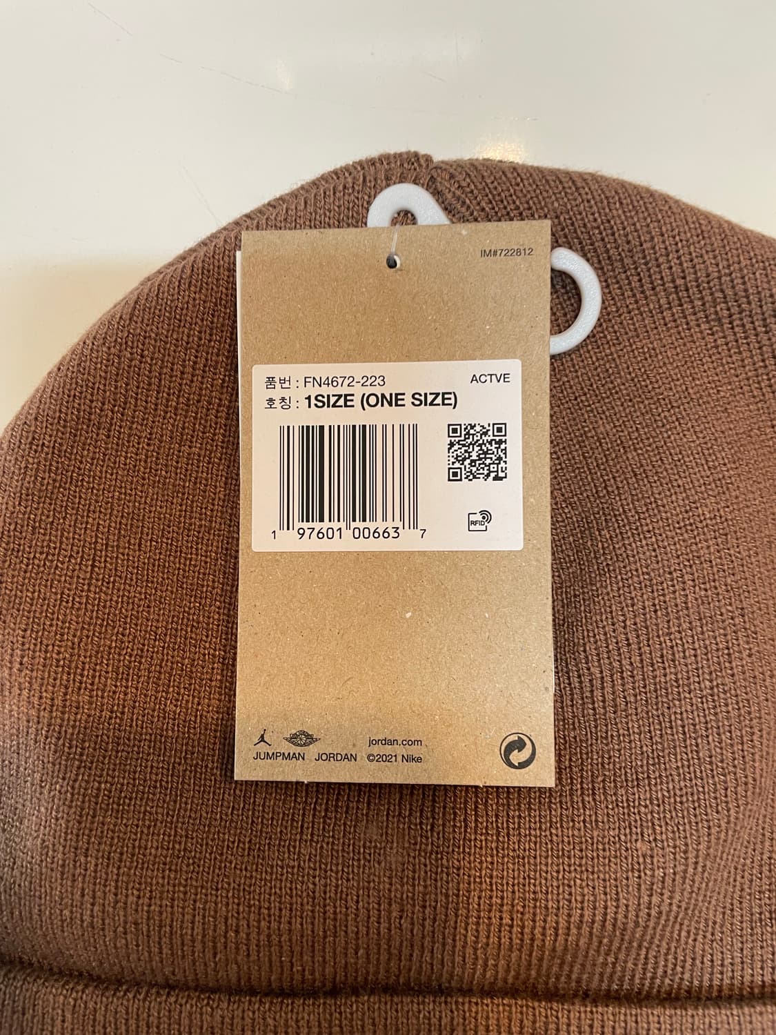 조던 피크 에센셜 비니 (새상품) 상품이미지4