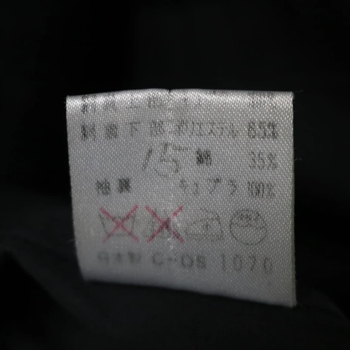 폴 스미스 울 롱 코트 62154 상품이미지10