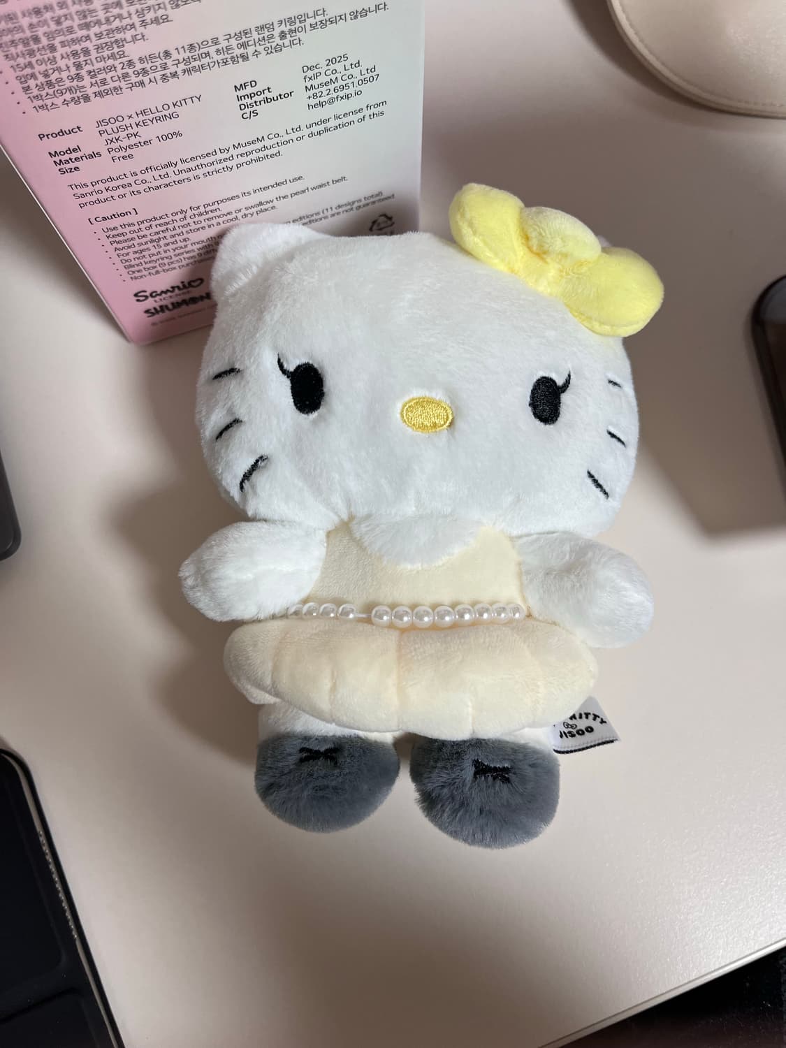 지수 헬로키티 콜라보 키링 상품이미지2