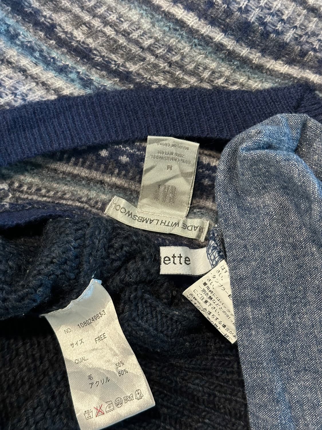 jpn 하구미 스즈코 레이어드 코디세트 상품이미지5