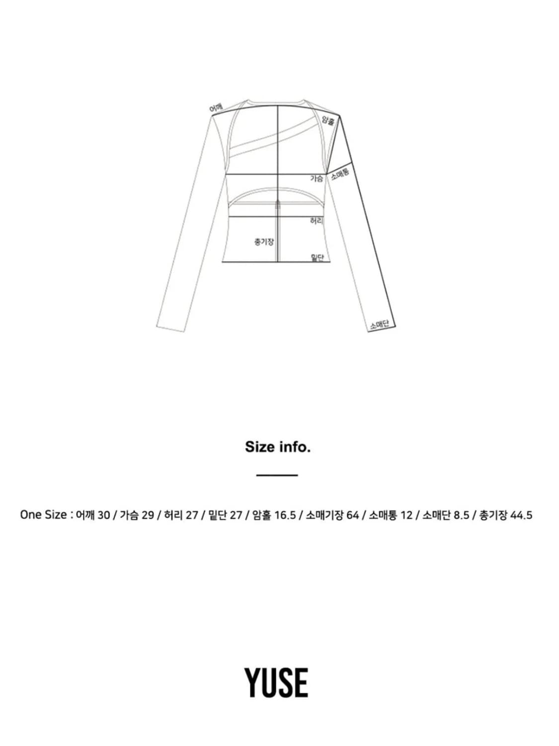 유즈 TWO TONE BOLERO CUT OUT KNIT TOP - BL 상품이미지5