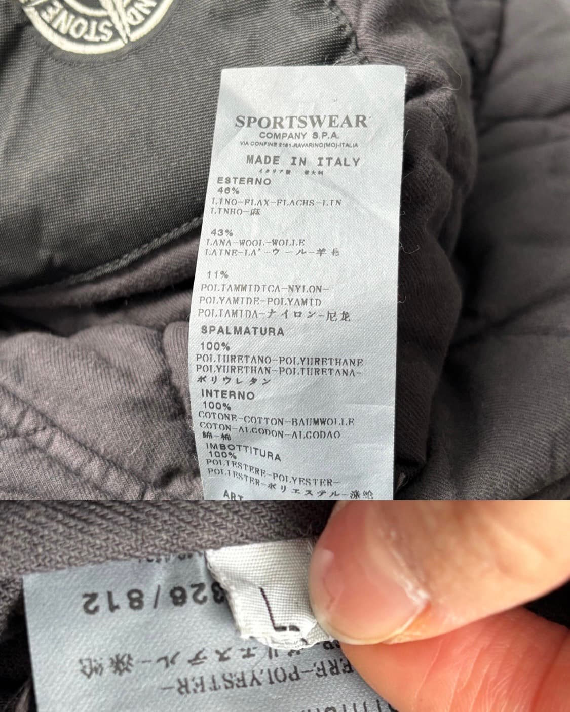 Stone Island Mil Spec Diagonal 울 후드자켓 상품이미지9