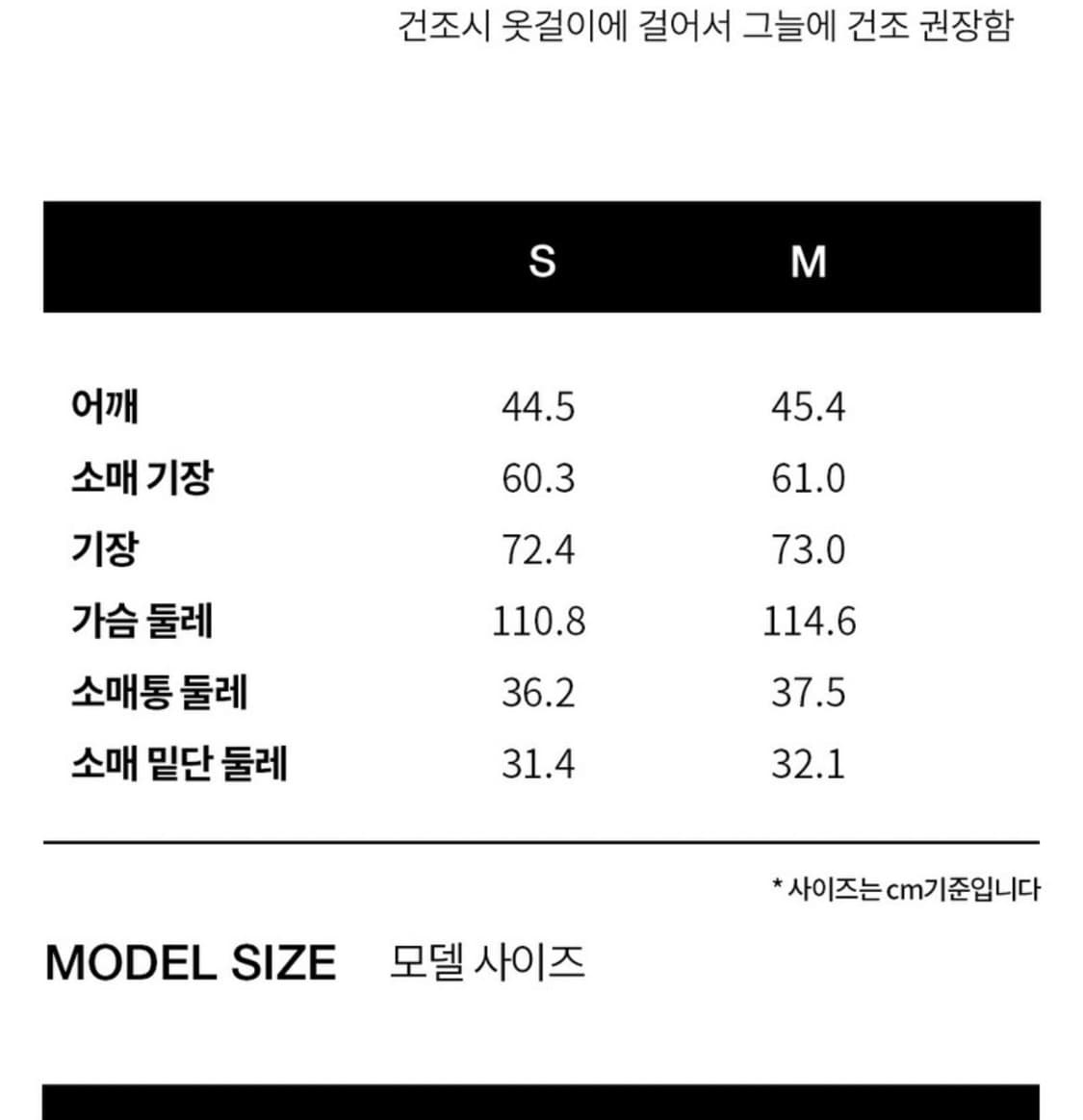 브플먼트 워싱비건레더자켓  상품이미지5