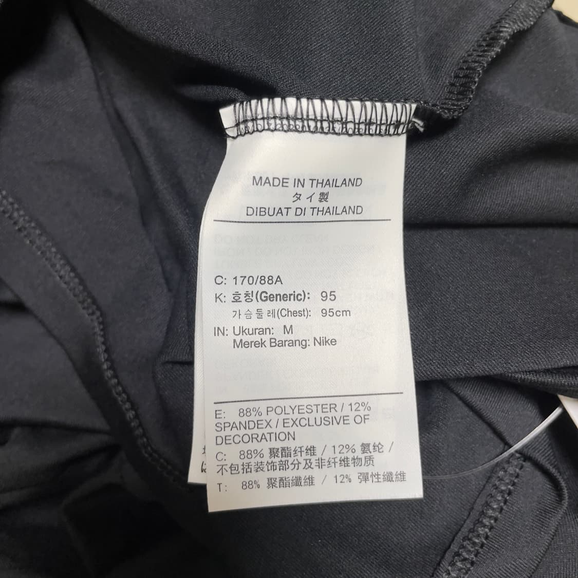 나이키 러닝 엘리먼트 반 집업 롱 슬리브   상품이미지7
