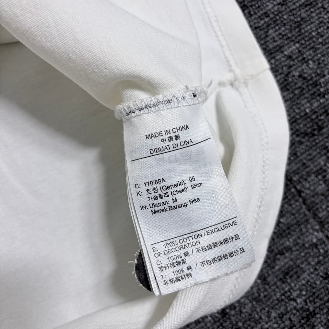 나이키 프리미엄 에센셜 반팔티 상품이미지4