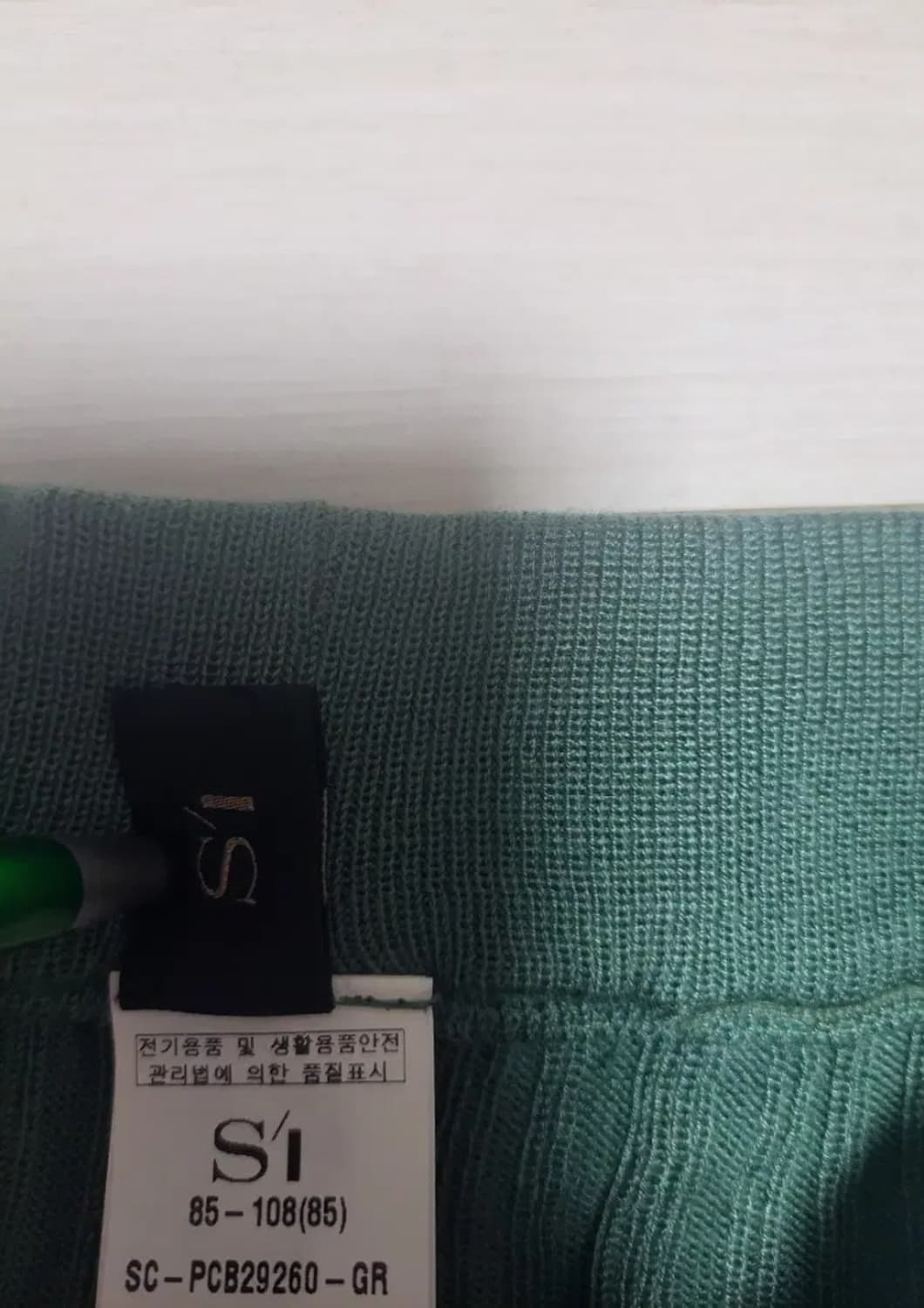 급처새상품!SI씨 예쁜니트팬츠 바지 레니본st오즈세컨st오브제st샤틴st 상품이미지4